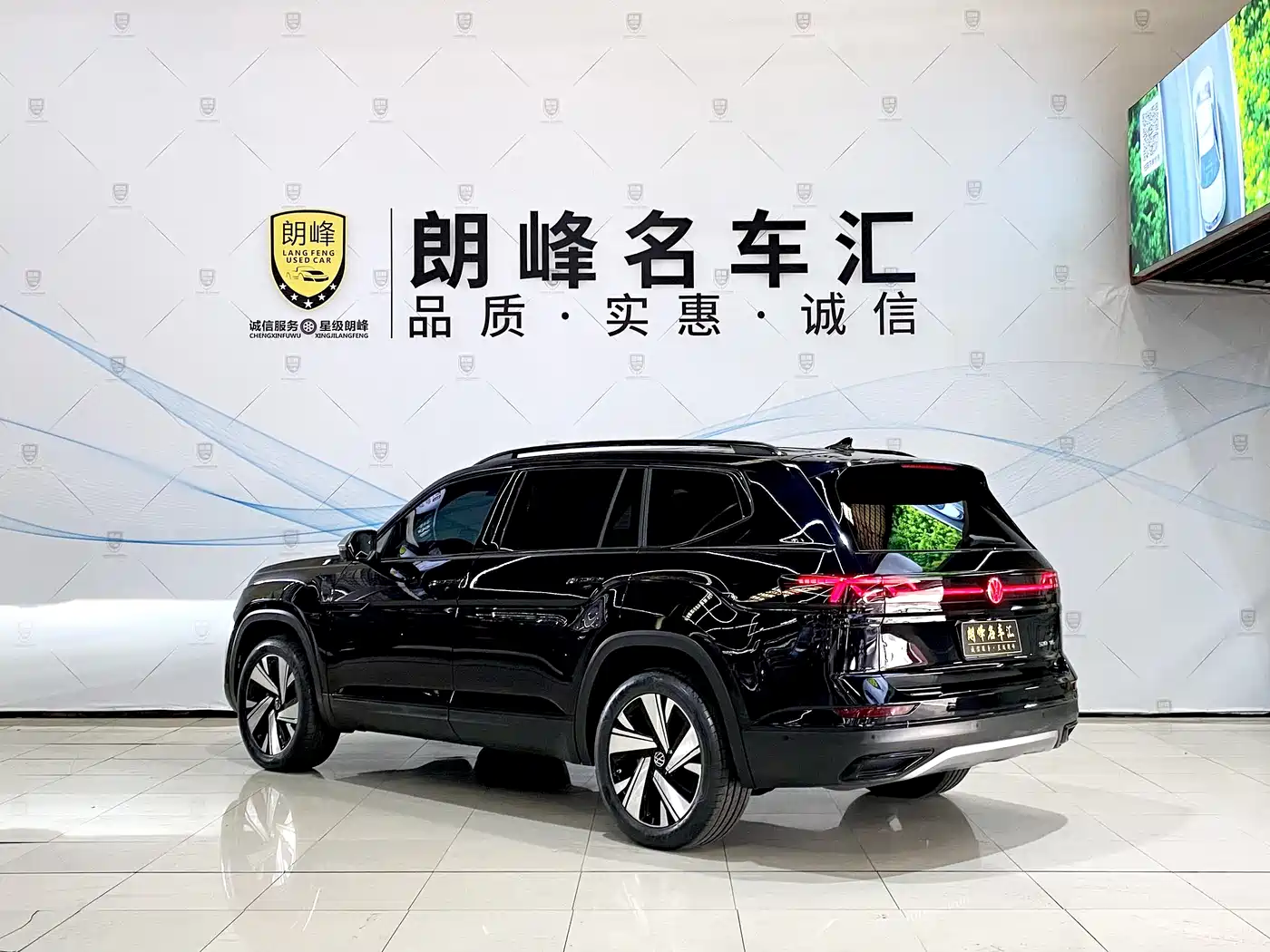 Volkswagen Teramont 2024 380TSI 4WD Prestige Luxury Edition фото 6