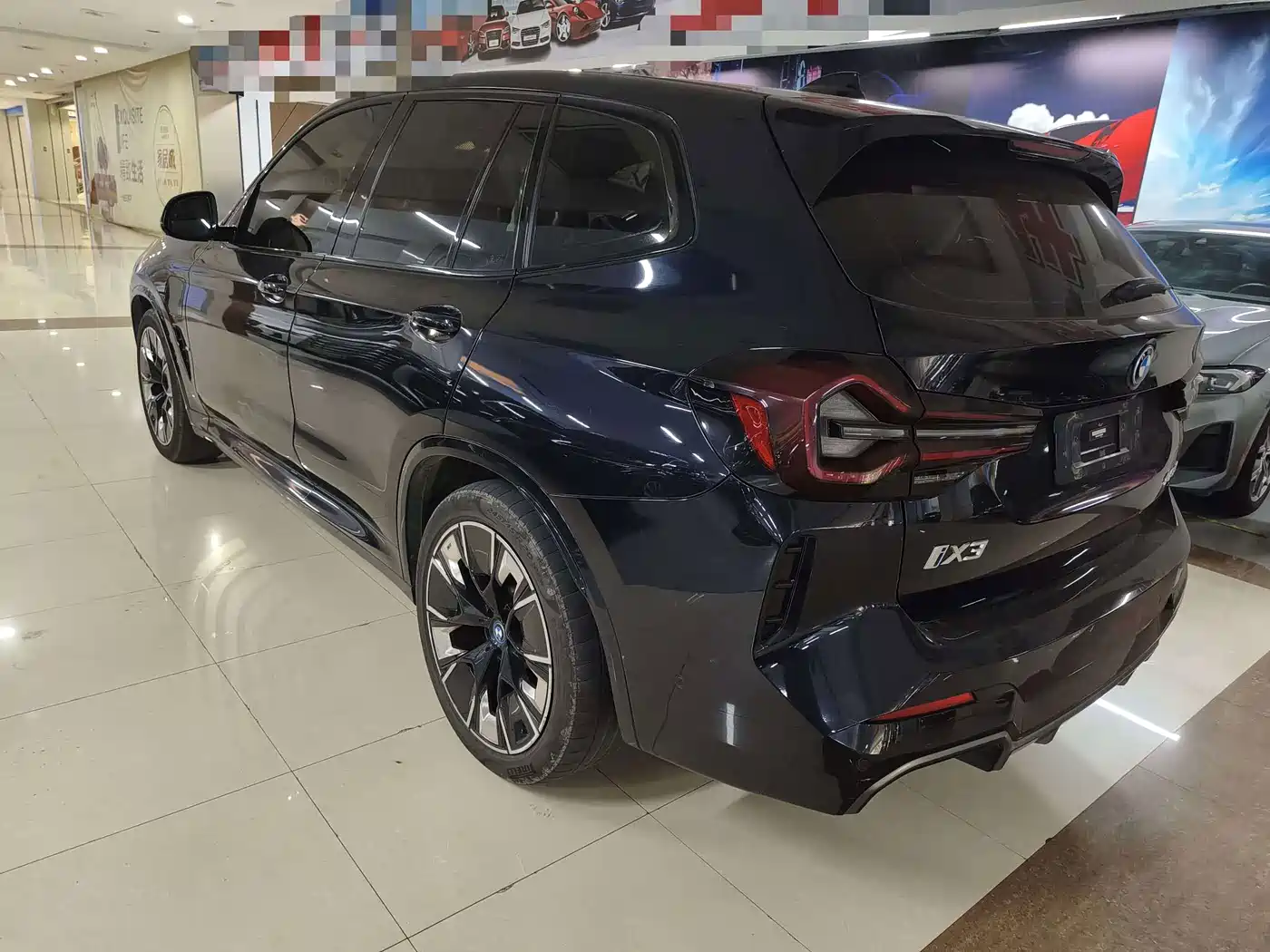BMW iX3 2024 2023 Pioneer Type