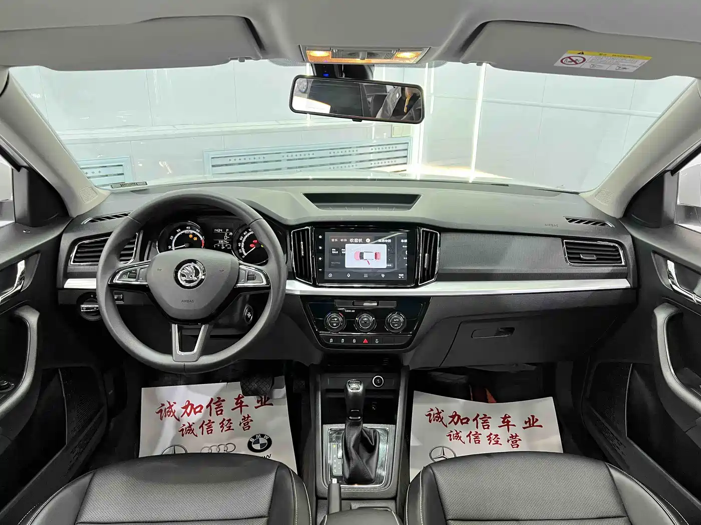Škoda Kamiq 2023 1.5L Auto Comfort Edition фото 15