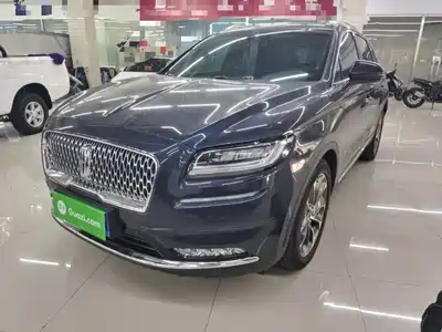 Lincoln Nautilus