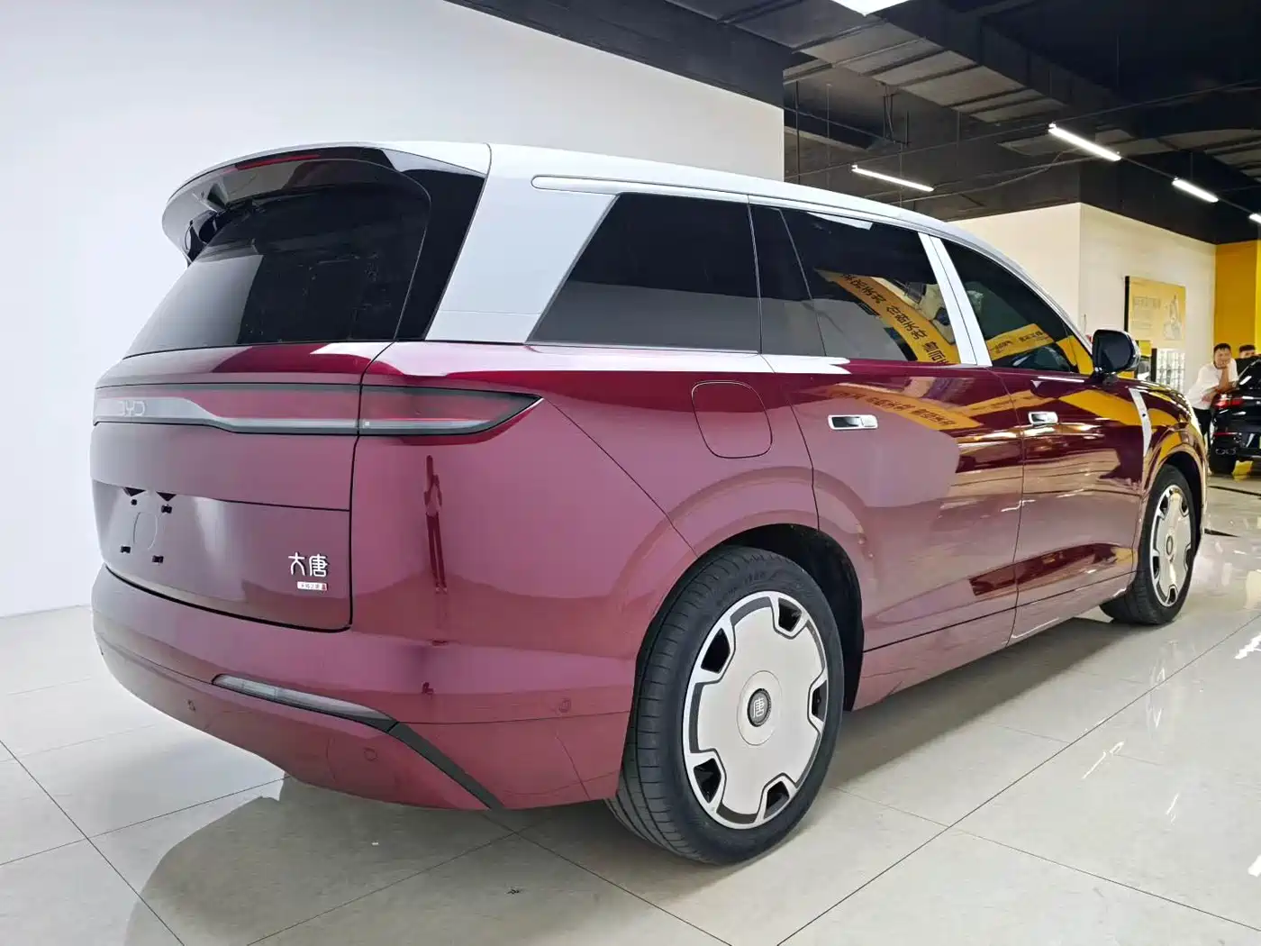 BYD Dynasty-D 2026