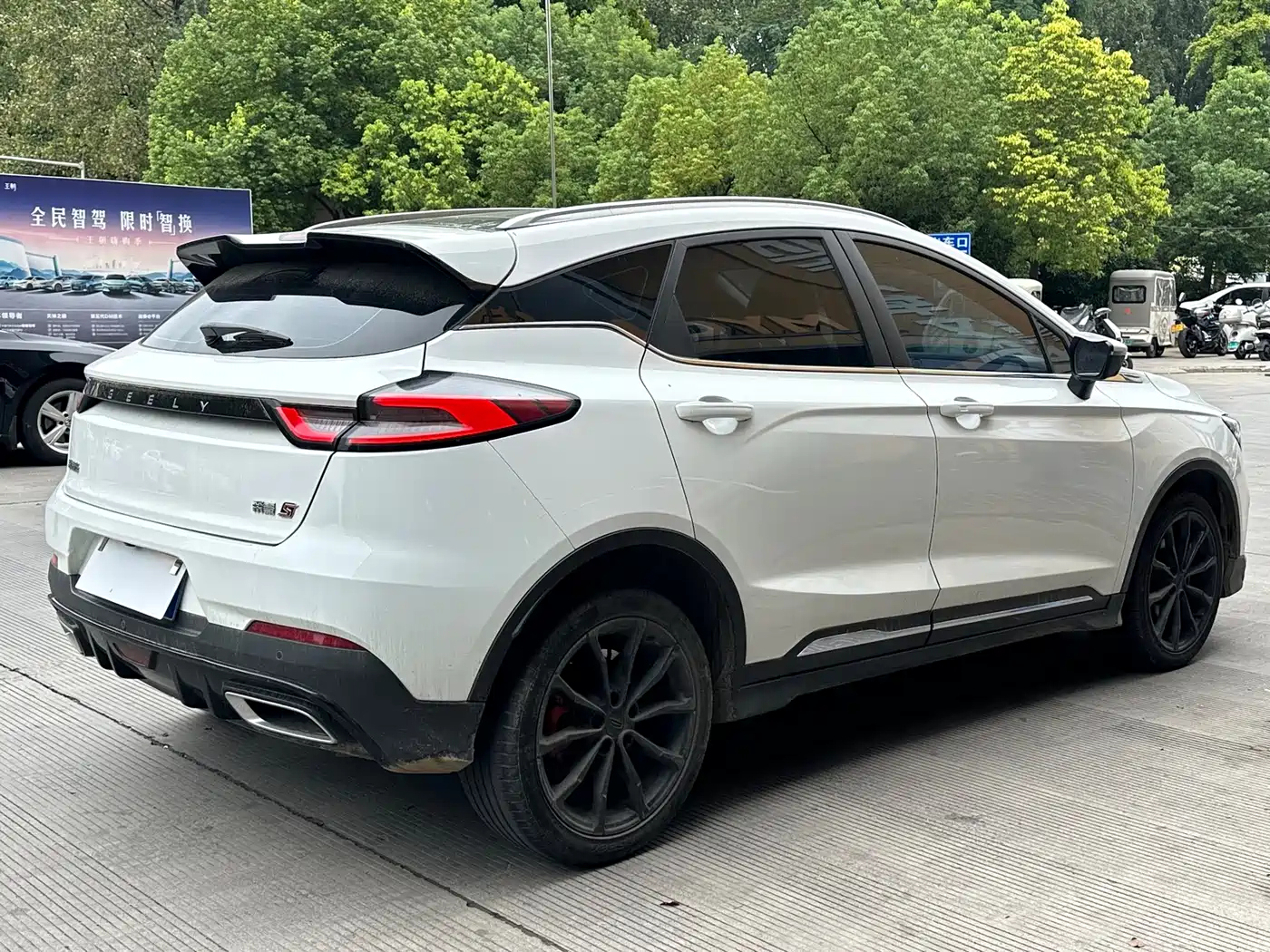 Geely Emgrand S 2022 2021 1.4T CVT Premium
