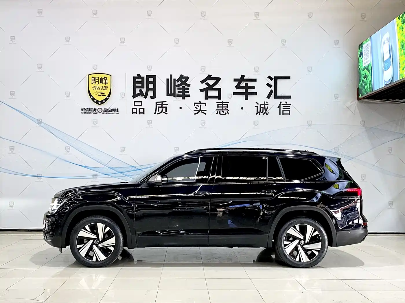 Volkswagen Teramont 2024 380TSI 4WD Prestige Luxury Edition фото 7