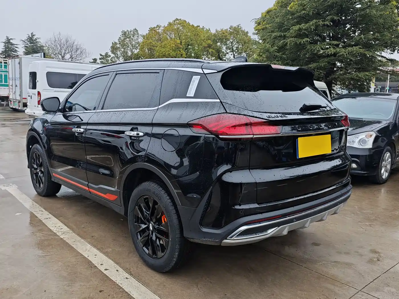 GEELY AUTOMOBILE BOYUE