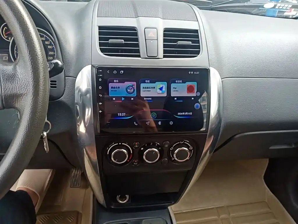 Suzuki SX4 2014 2013 1.6L Automatic Coolray