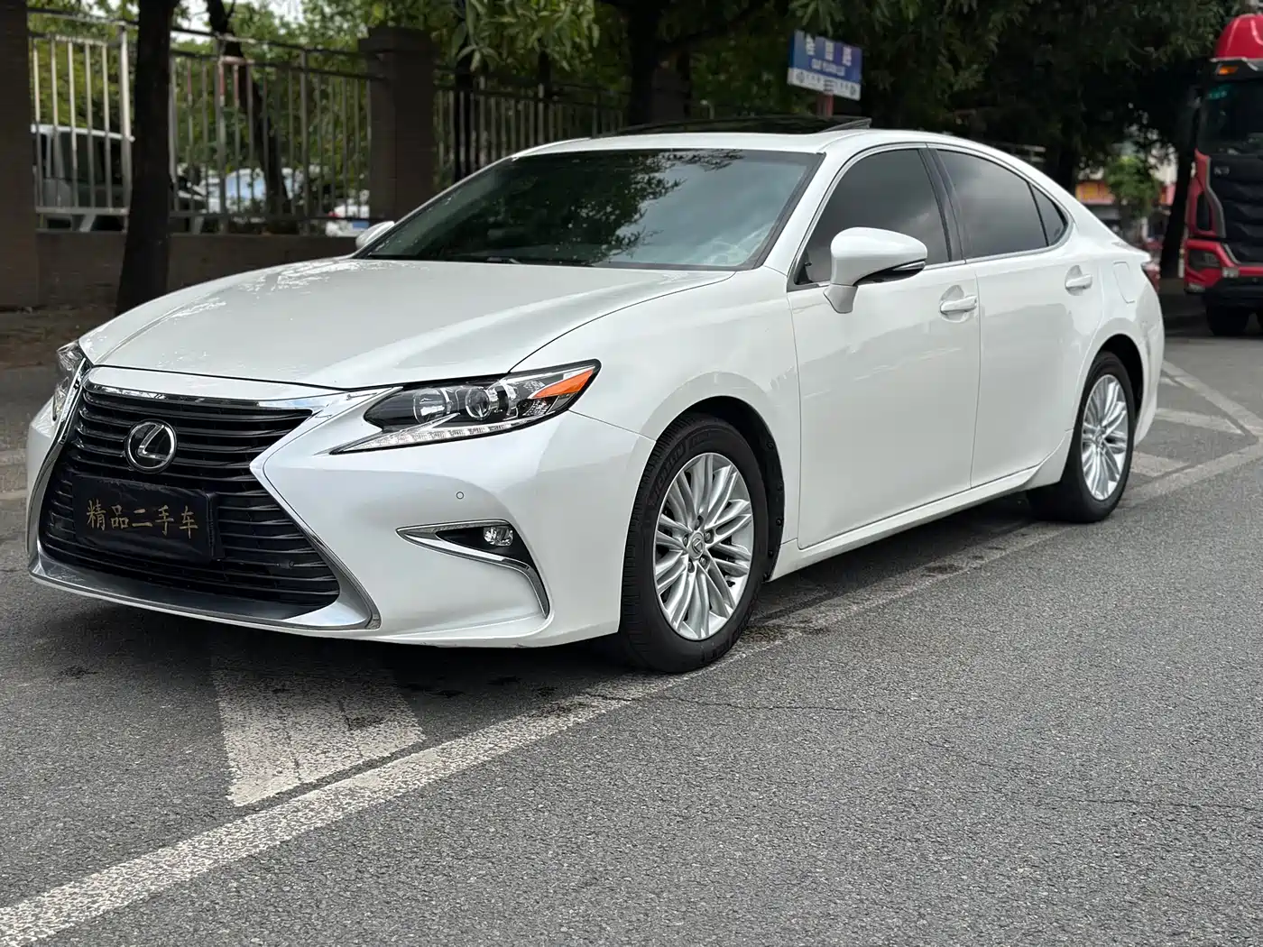 Lexus ES 2015 200 Elite Edition