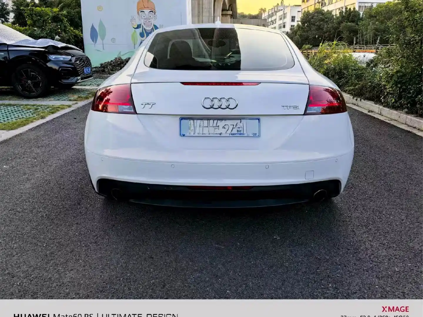 Photo 3 - Audi TT