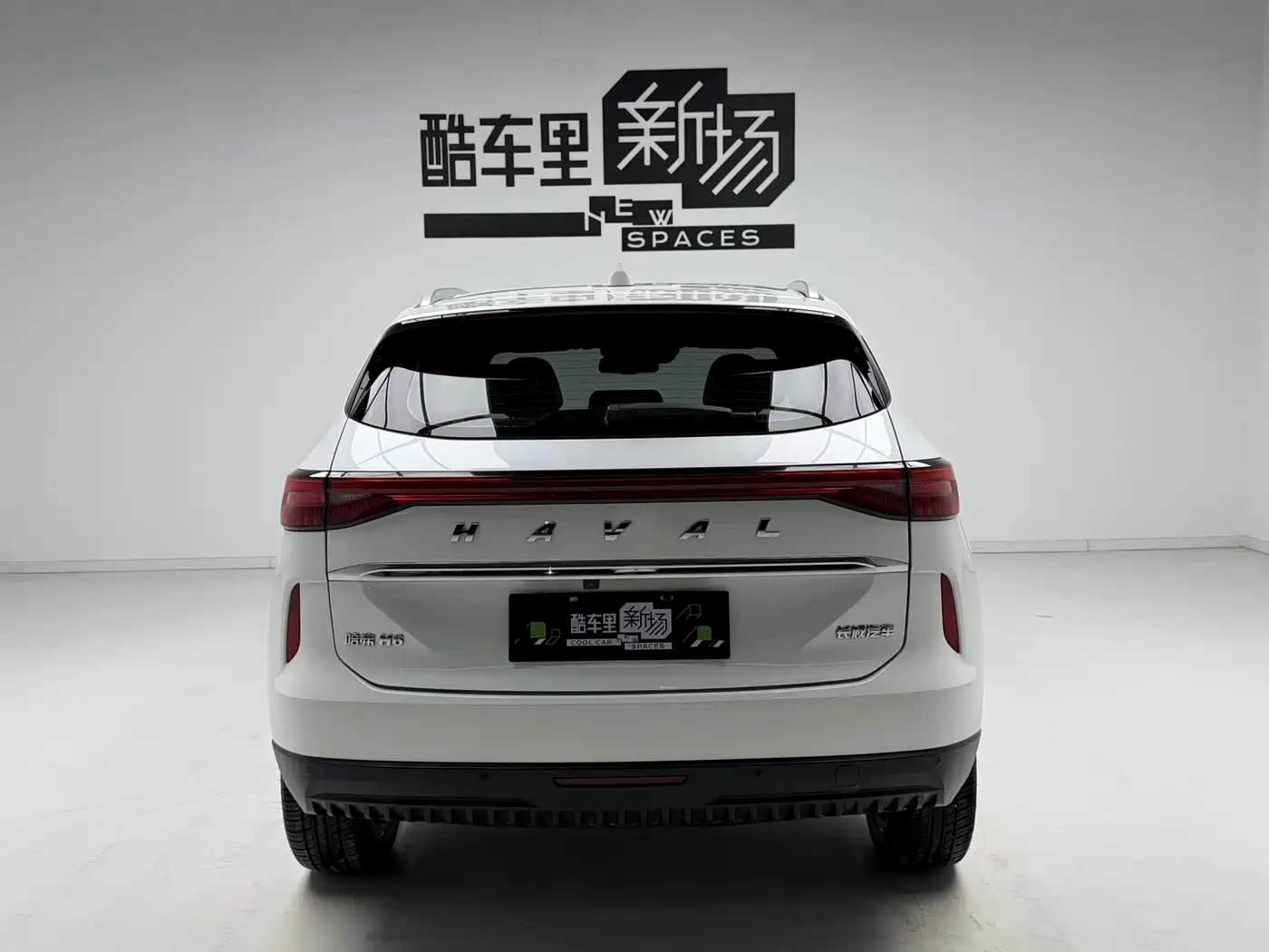 Haval H6 2021 3rd Generation 1.5T Automatic 2WD Supreme фото 5