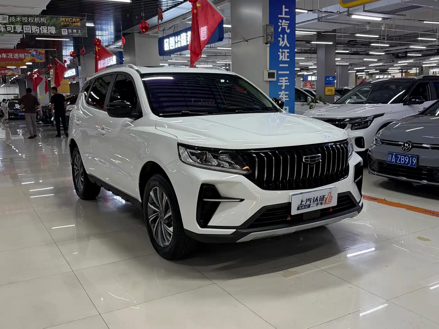 2024 Geely Emgrand X6