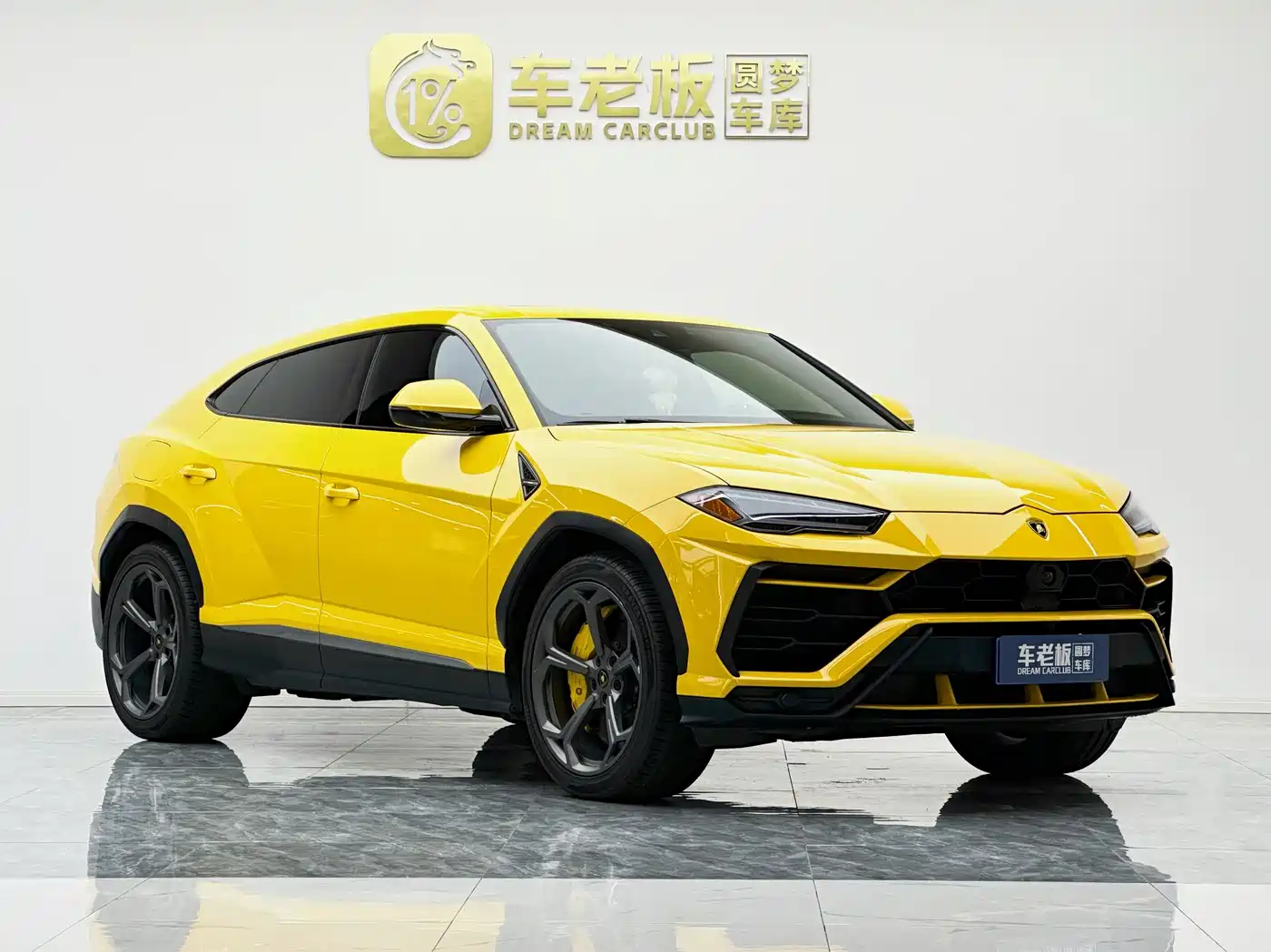 Lamborghini Urus 2021 4.0T V8 фото 3