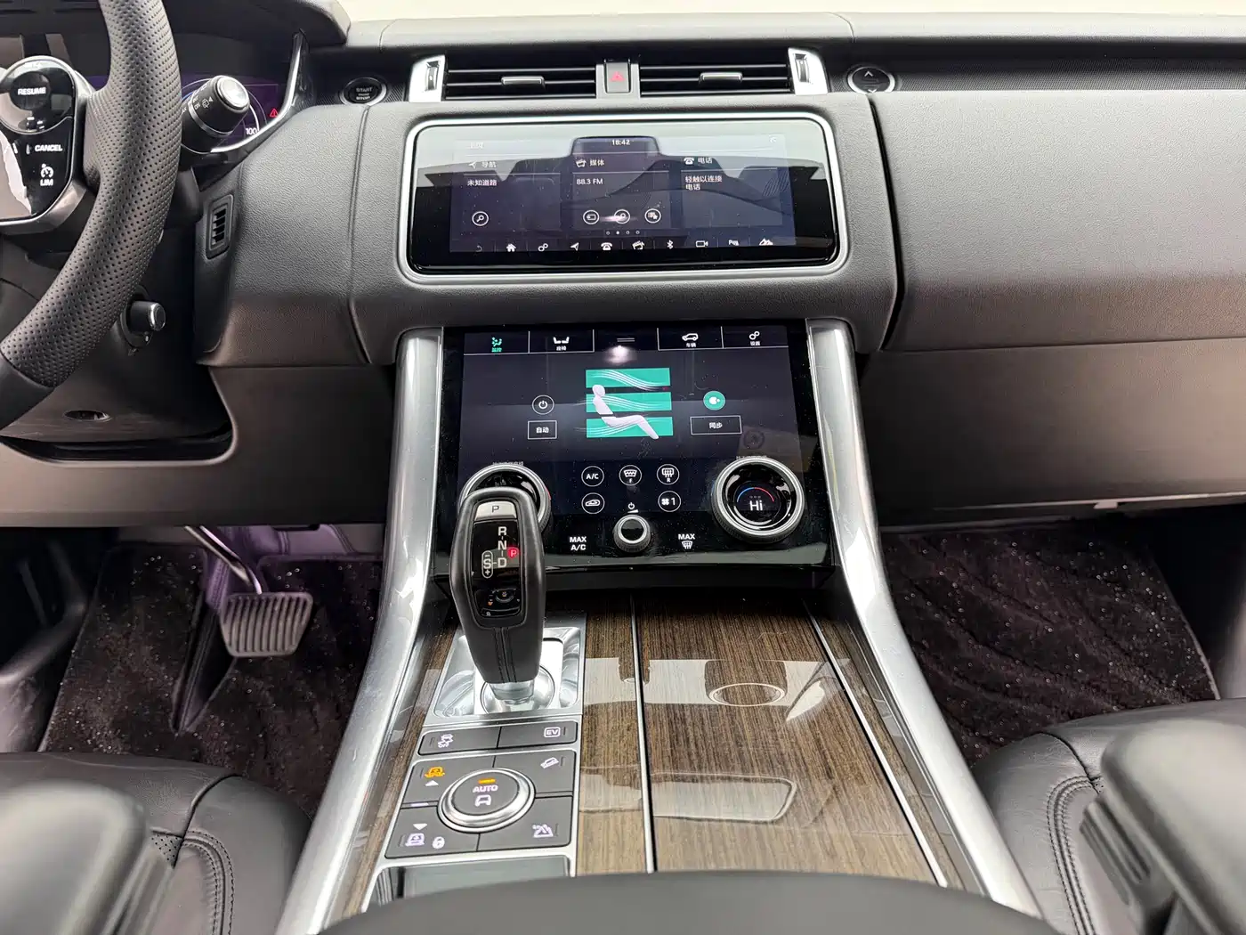 LAND ROVER RANGE ROVER SPORT NEW ENERGY