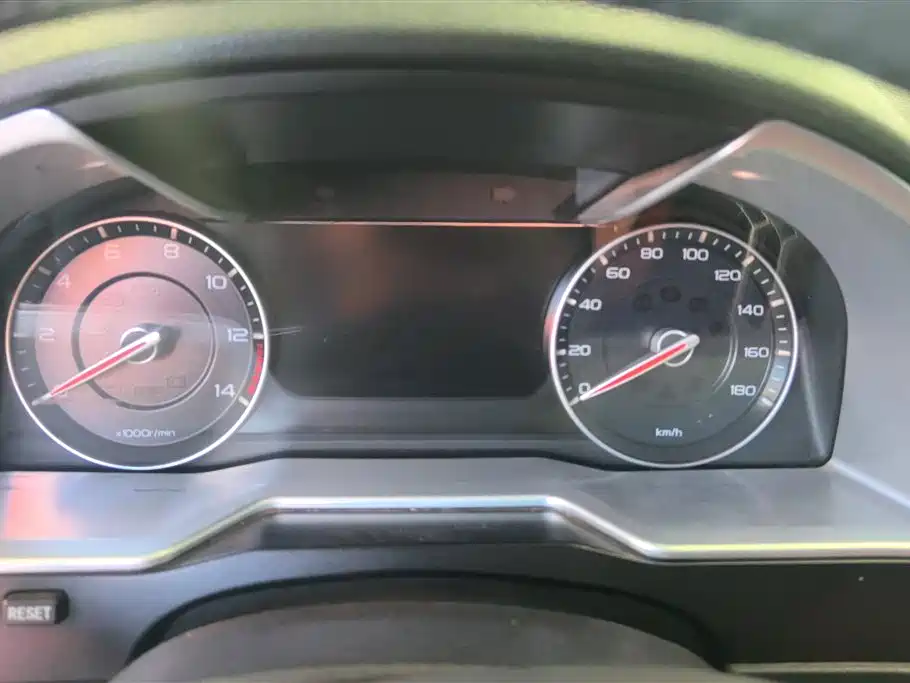 GEELY AUTOMOBILE EMGRAND NEW ENERGY