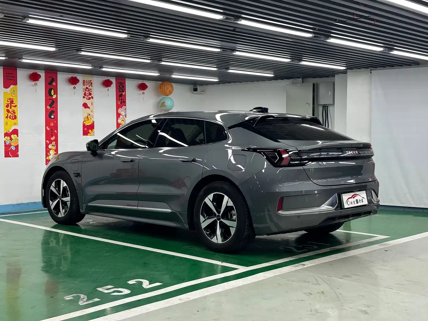 ZEEKR EXTREME KRYPTON 001