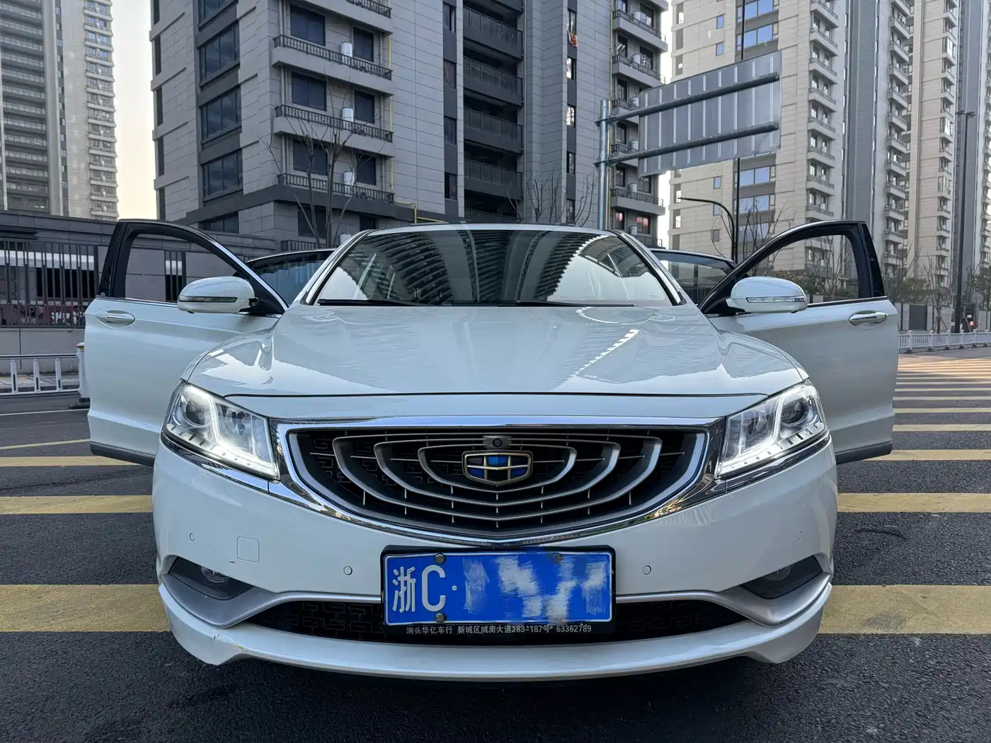 GEELY AUTOMOBILE BORUI