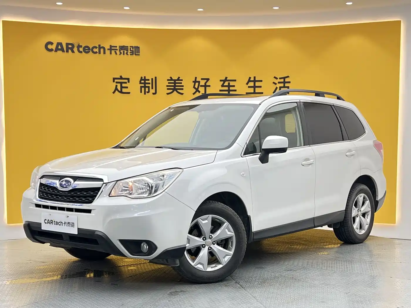 Subaru Forester 2014 2.0i Automatic Luxury Edition