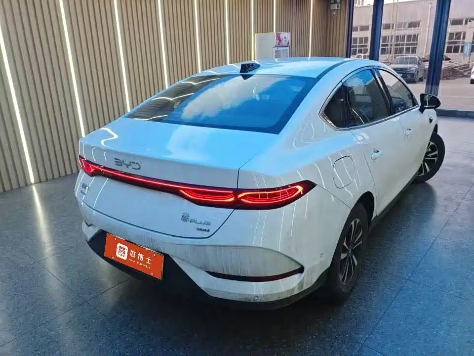 BYD QIN YUAN