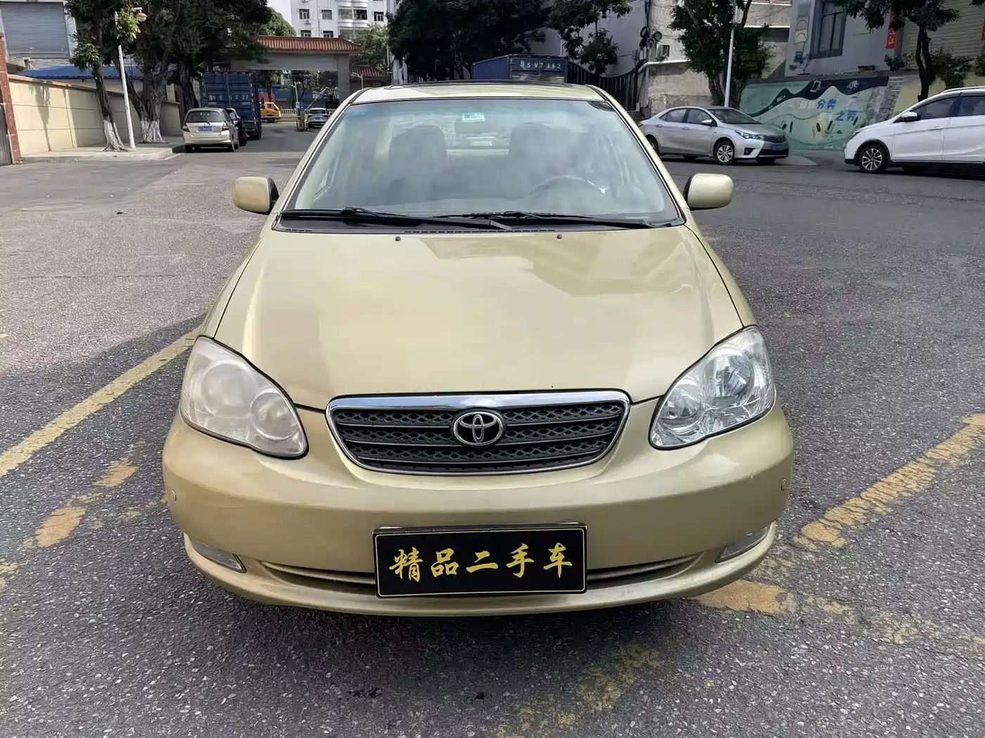 Toyota Corolla 2005 1.8L Automatic Anniversary Special Edition фото 2