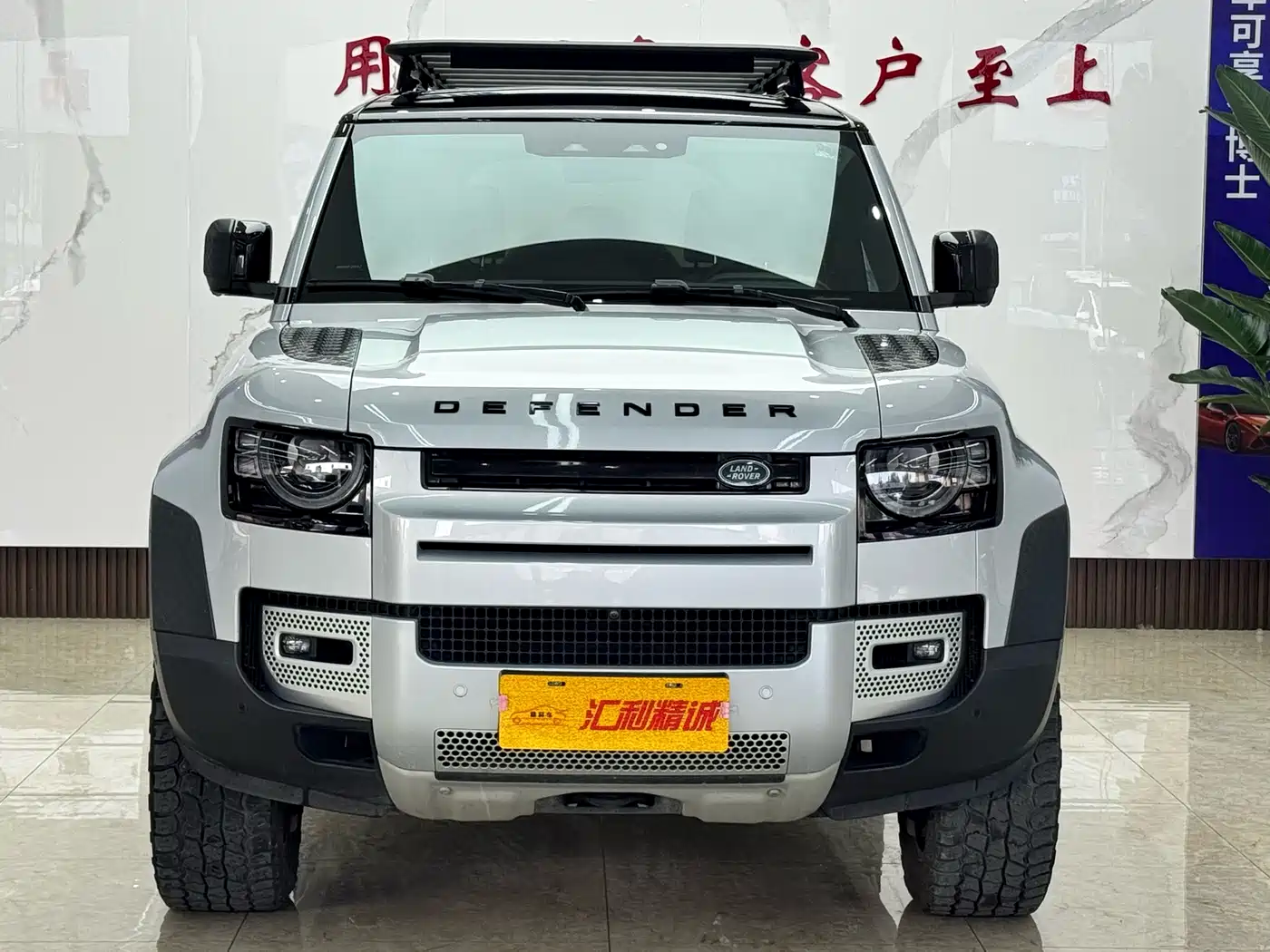 Land Rover Defender 2022 110 P400 Dark Special Edition фото 2