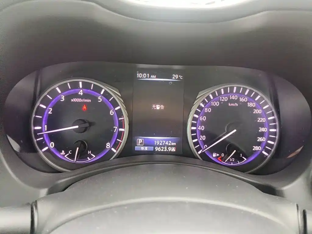 Фото 15 - Infiniti Q50L