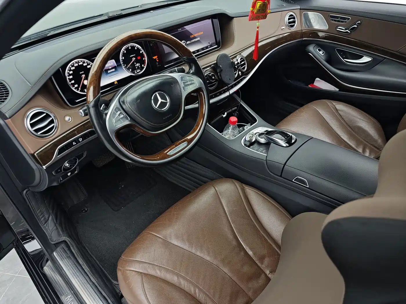 Photo 6 - Mercedes-Benz Maybach S-Class