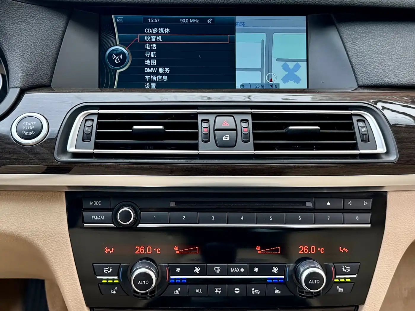 BMW 7 Series 2009 740Li Luxury фото 8