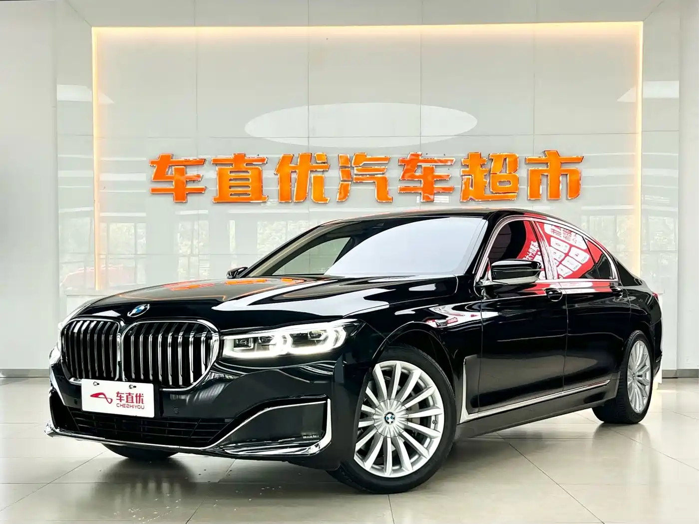 BMW 7 Series 2021 Model 730Li Luxury Package