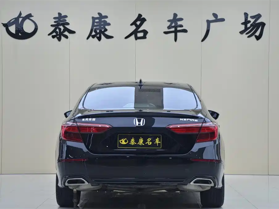 Honda Inspire 2023 2022 260TURBO Deluxe Edition