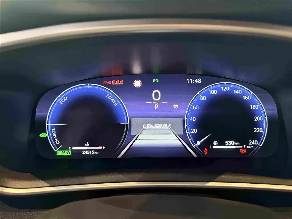 Toyota Levin 2025 2024 Smart Hybrid 1.8L Sport Edition