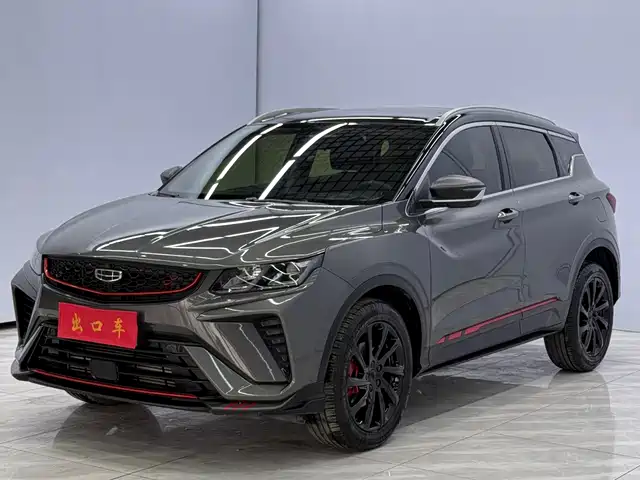 GEELY AUTOMOBILE BINYUE