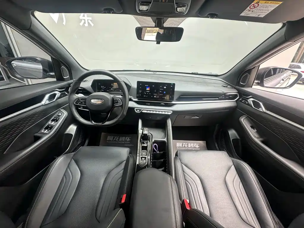 Geely Coolray 2026 2025 BinYue L 1.5TD DCT Beyond Edition