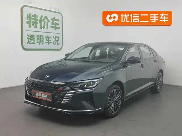 DONGFENG YI HYUN MAX