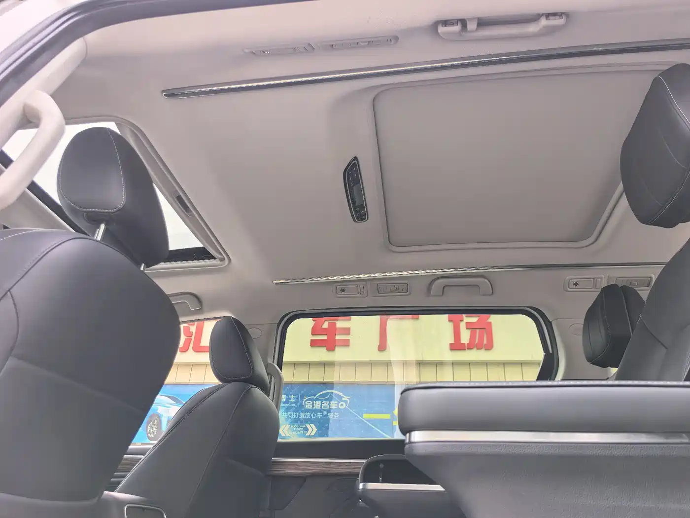 GAC Trumpchi Trumpchi M8 2023 Master Series 390T Prestige Edition фото 15