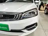 Фото 24 - Geely Emgrand