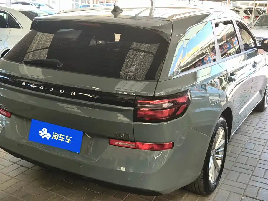 2022 Baojun Valli