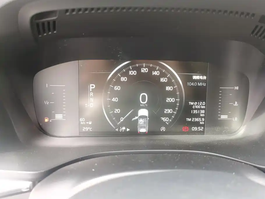 Photo 14 - Volvo XC60