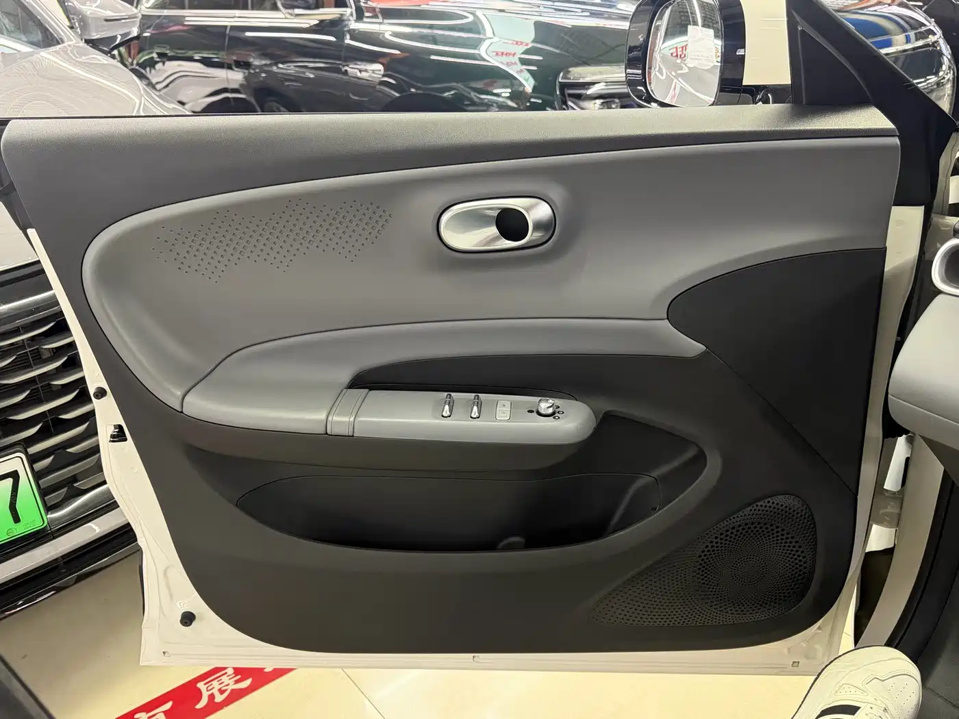 Dongfeng Yipai Nano 01 2025 2025 330 Youth Edition