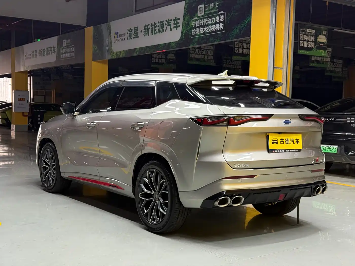 Changan Oshan Z6 2023 2022 Blue Whale 1.5T DCT Smart City Edition