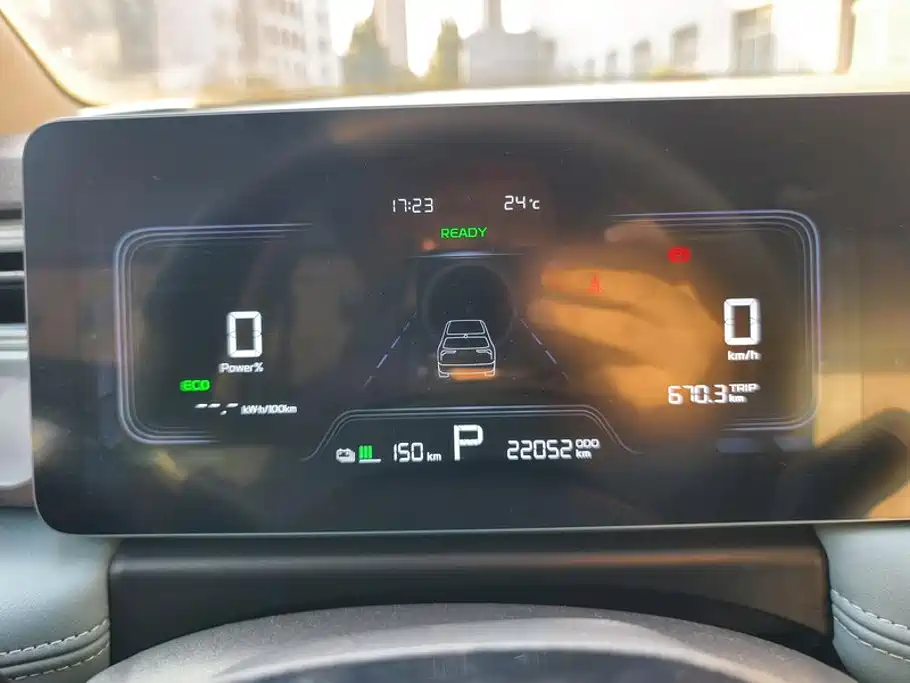 Geely Geometry E Firefly 2024 2024 Model 301km Starlight
