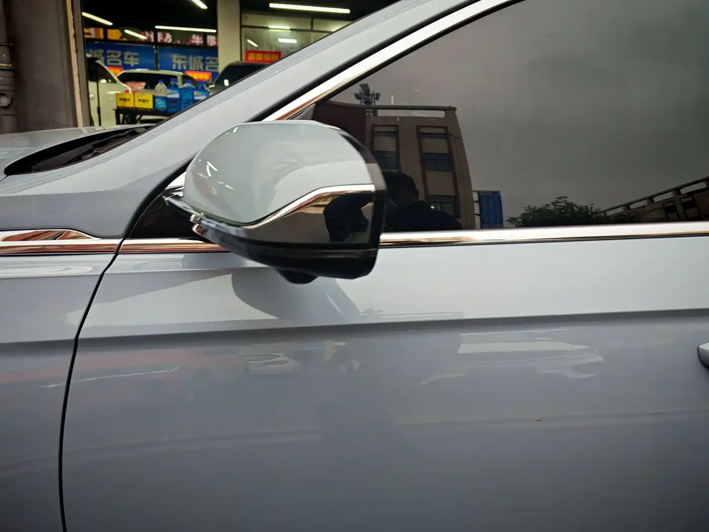 GEELY AUTOMOBILE XINGRUI