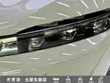 Photo 11 - BYD Han