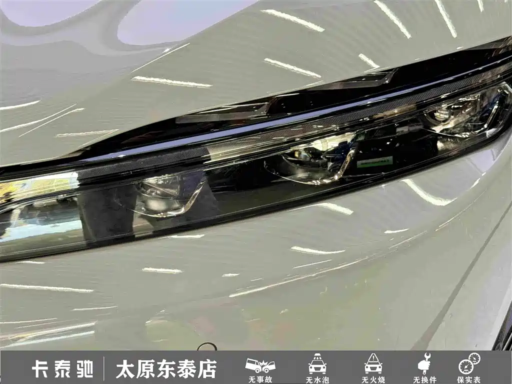 Photo 11 - BYD Han