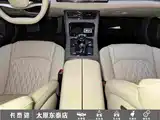 Photo 20 - BYD Han