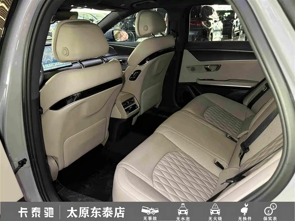 Photo 25 - BYD Han