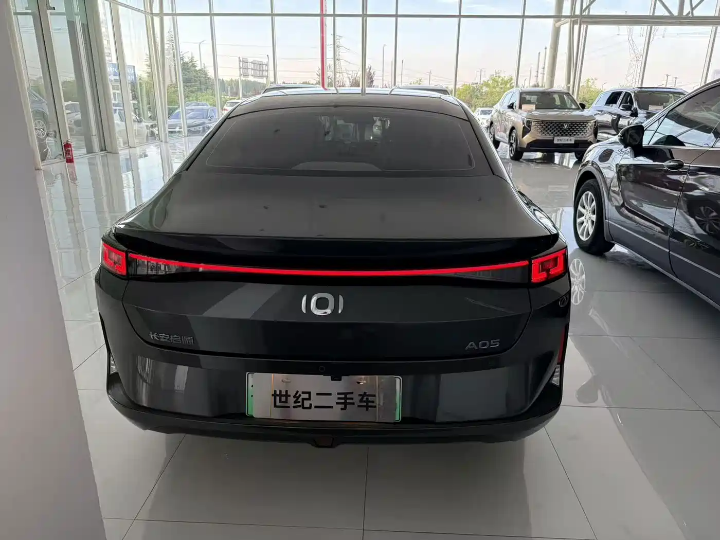 Changan Qiyuan A05 2025 2025 Model True Fragrance Edition 70 Surpass
