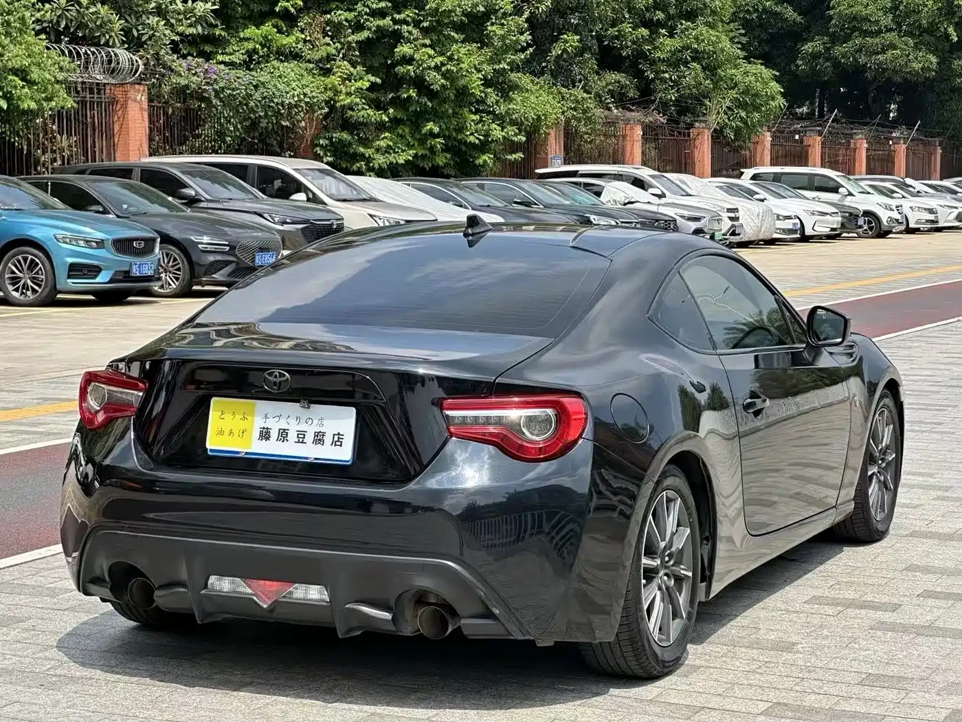 Toyota 86 2016 2017 2.0L Manual Luxury
