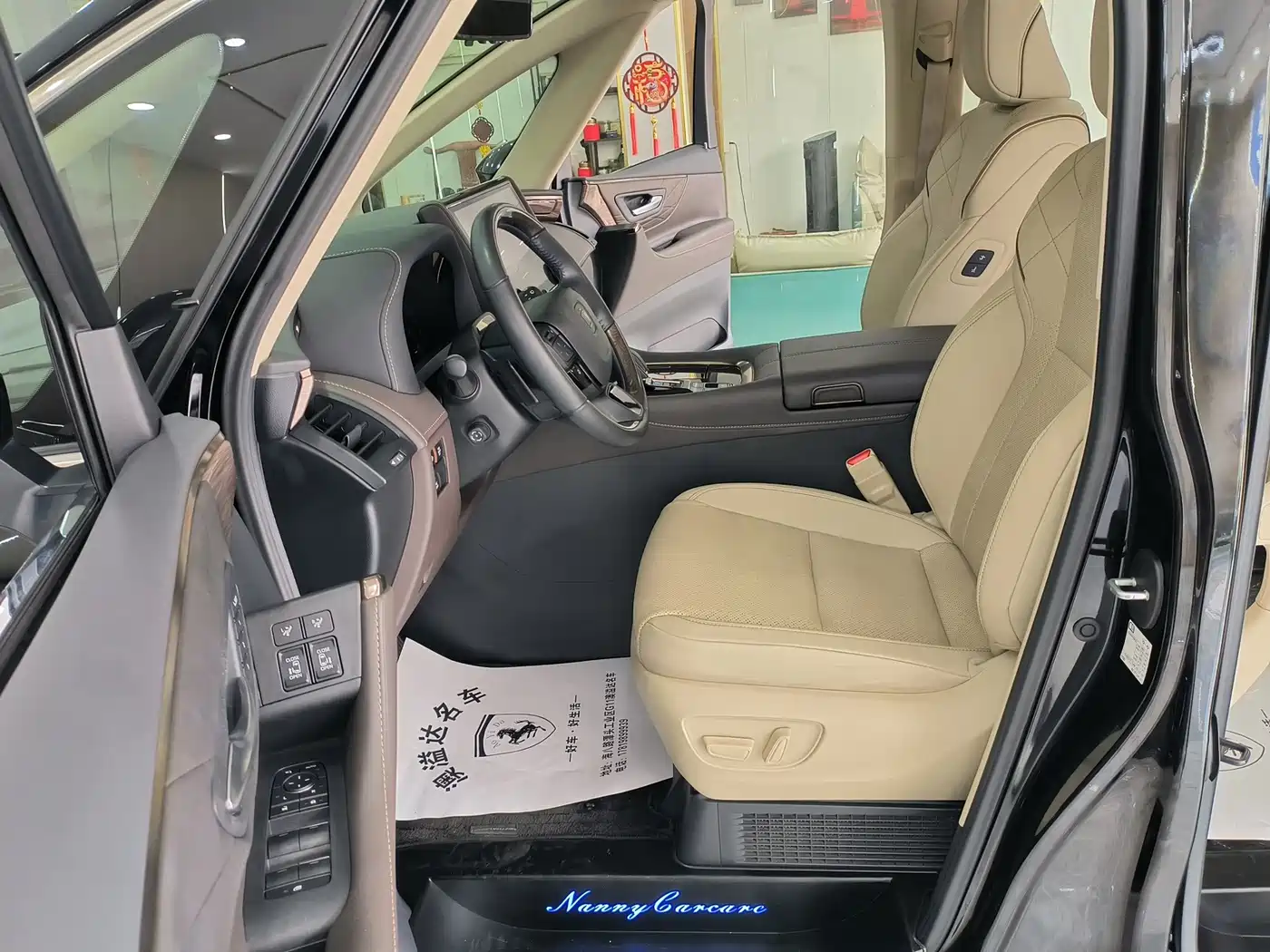 Toyota Vellfire 2023 2024 Crown Hybrid 2.5L Executive Premium Edition