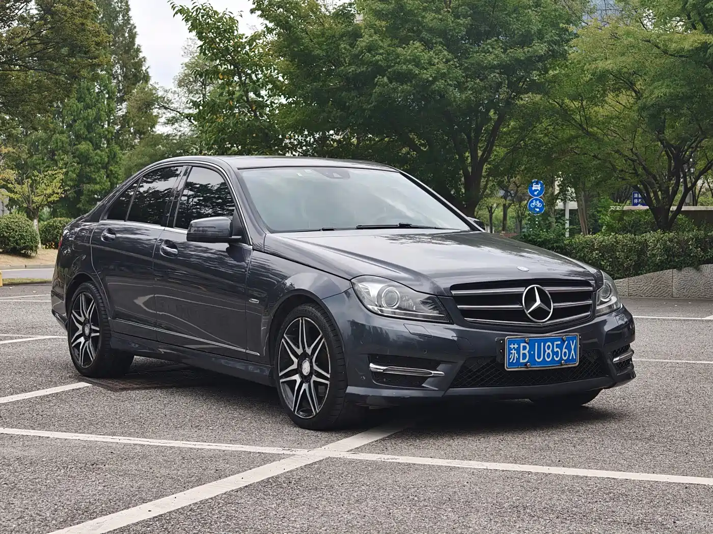 Photo 3 - Mercedes-Benz C-Class