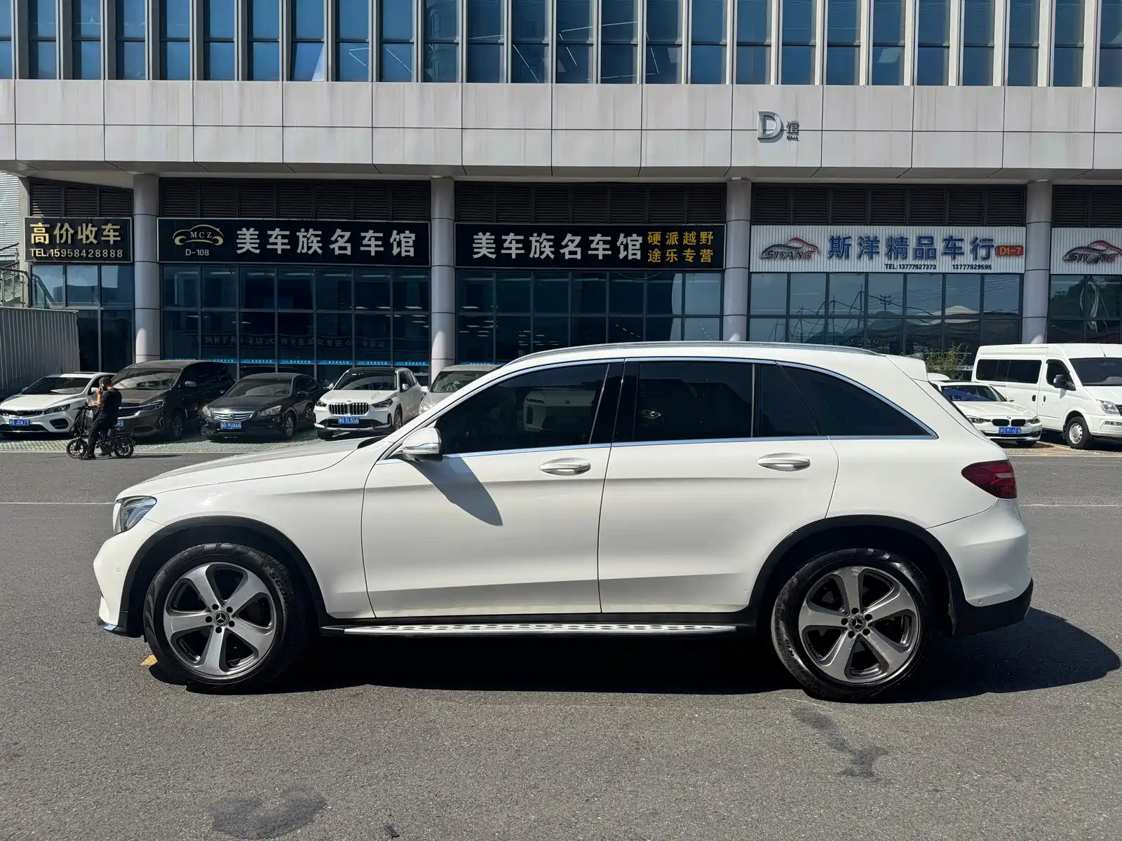 Фото 4 - Mercedes-Benz GLC
