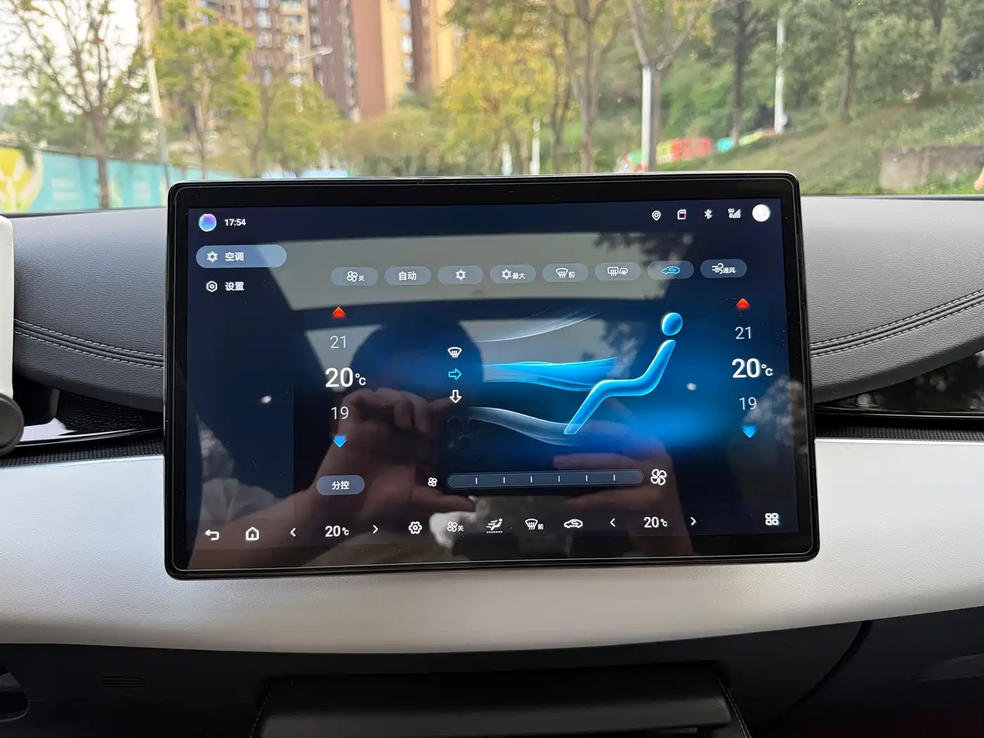 BYD SEAL 06 NEW ENERGY