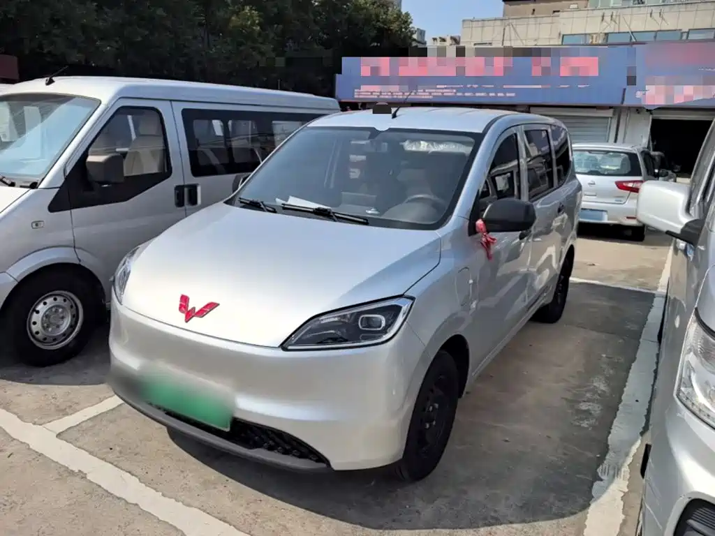 Similar car